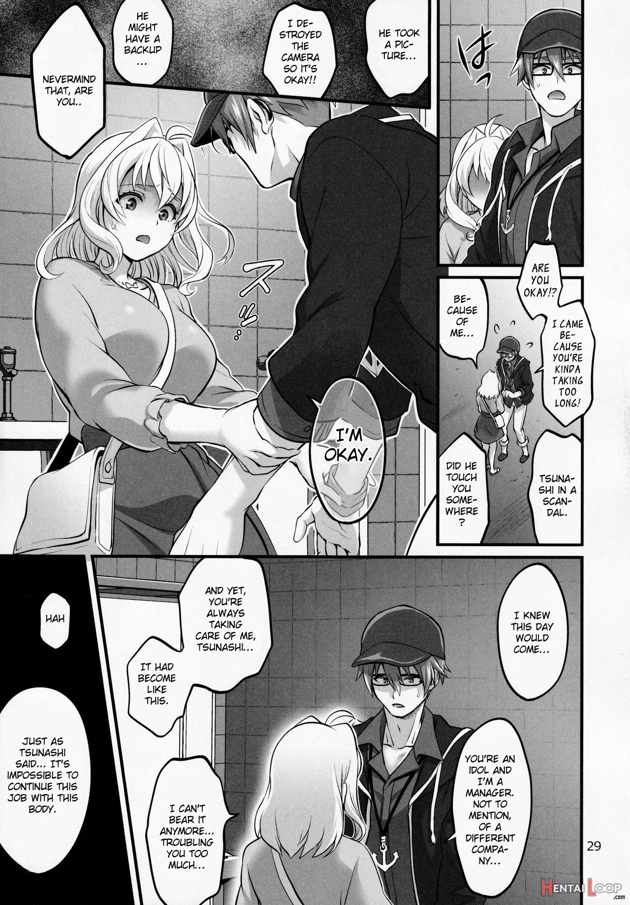 Futanari Ni Natte Shimatta Tajimusho Manager No Watashi Ga Eroero Beast De Wadai No Idol Tsunashi Ryunosuke-san To Himitsu No Shitagi Trade page 26