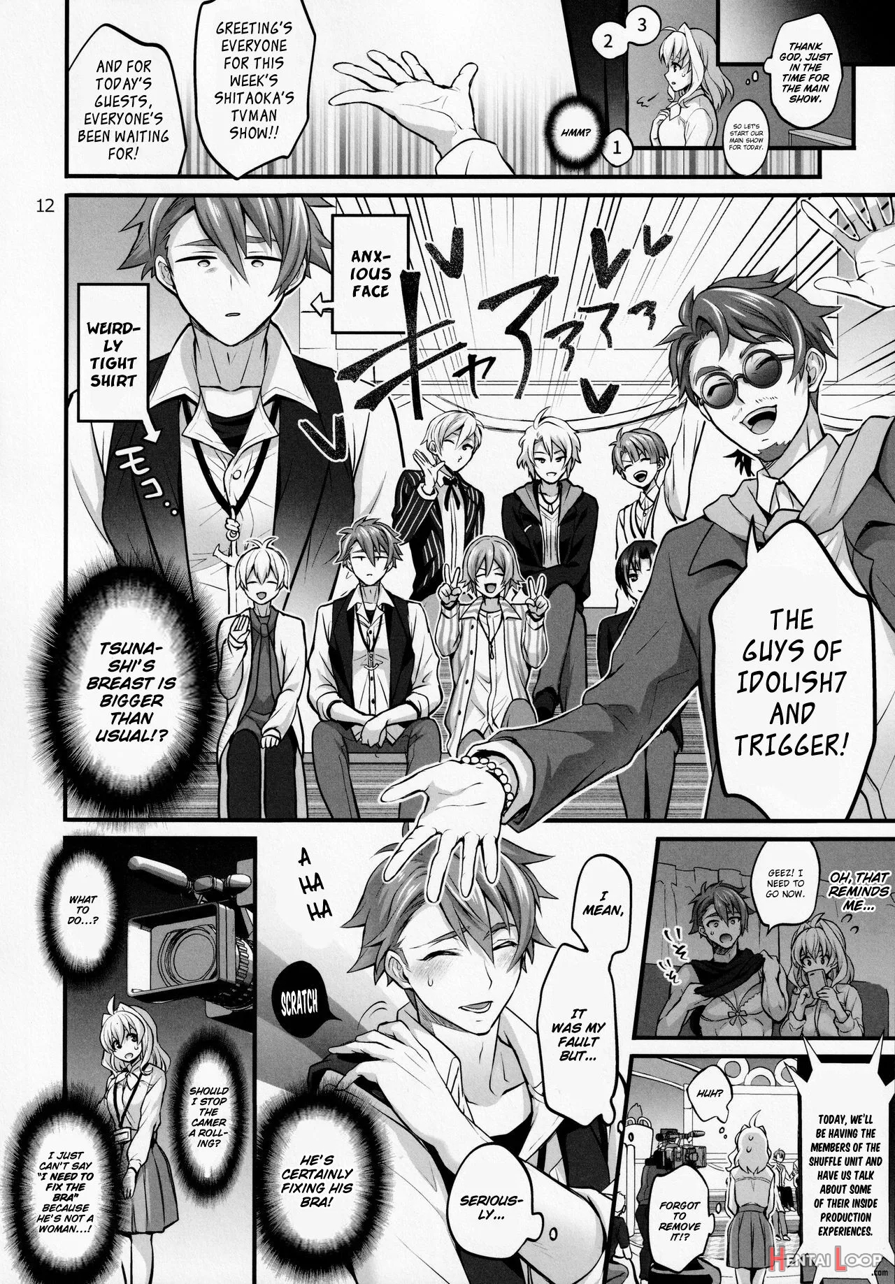 Futanari Ni Natte Shimatta Tajimusho Manager No Watashi Ga Eroero Beast De Wadai No Idol Tsunashi Ryunosuke-san To Himitsu No Shitagi Trade page 9