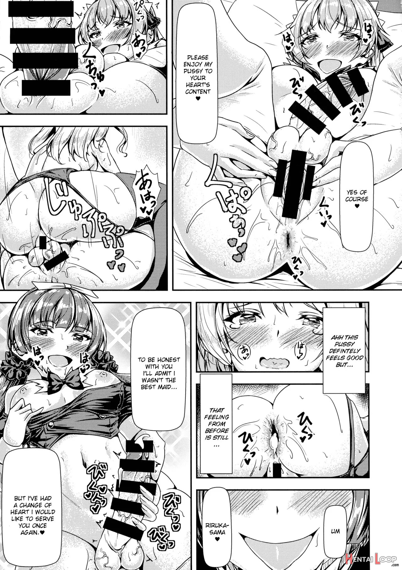 Futanari Ojyosama Sandwich page 17