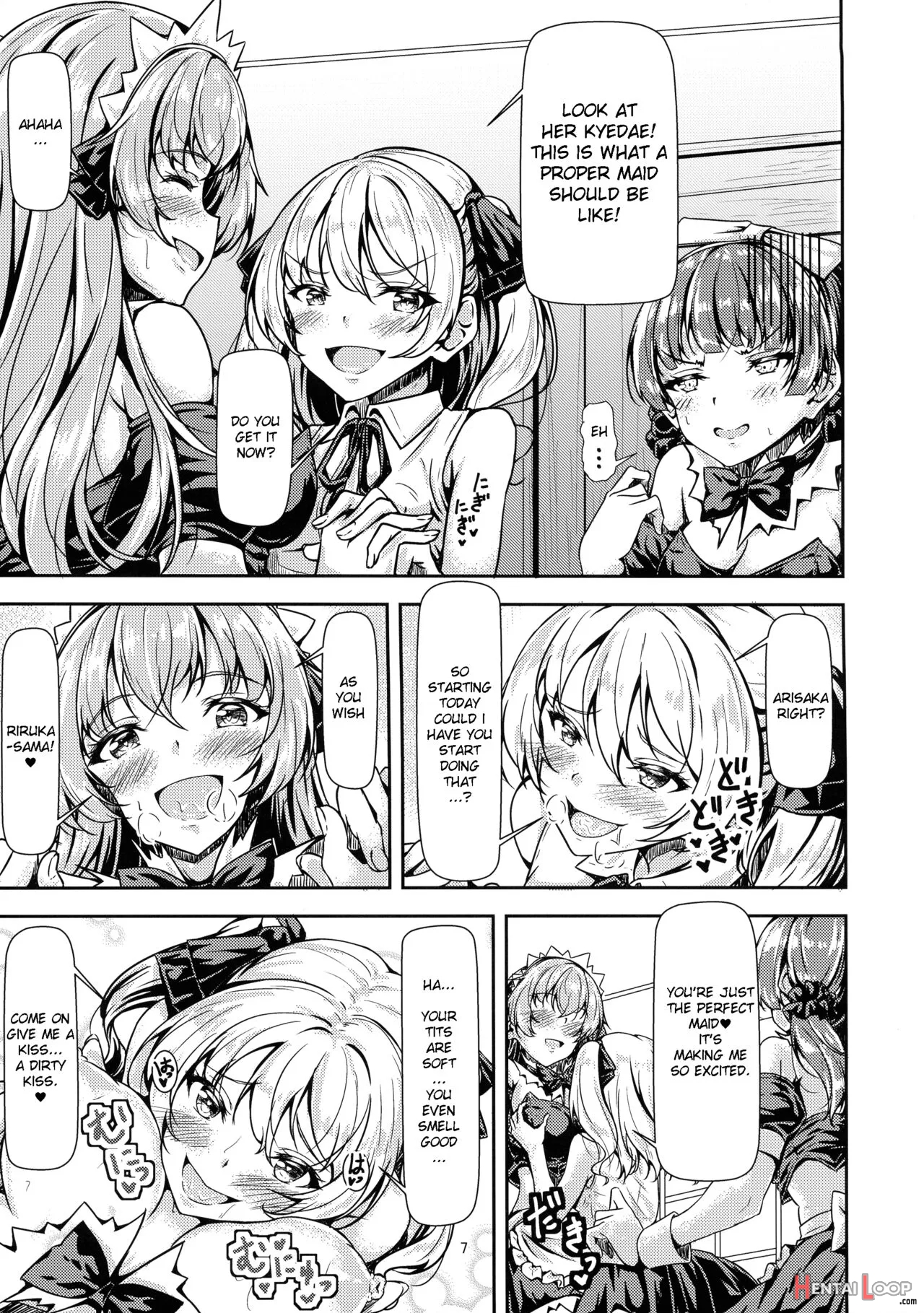 Futanari Ojyosama Sandwich page 7