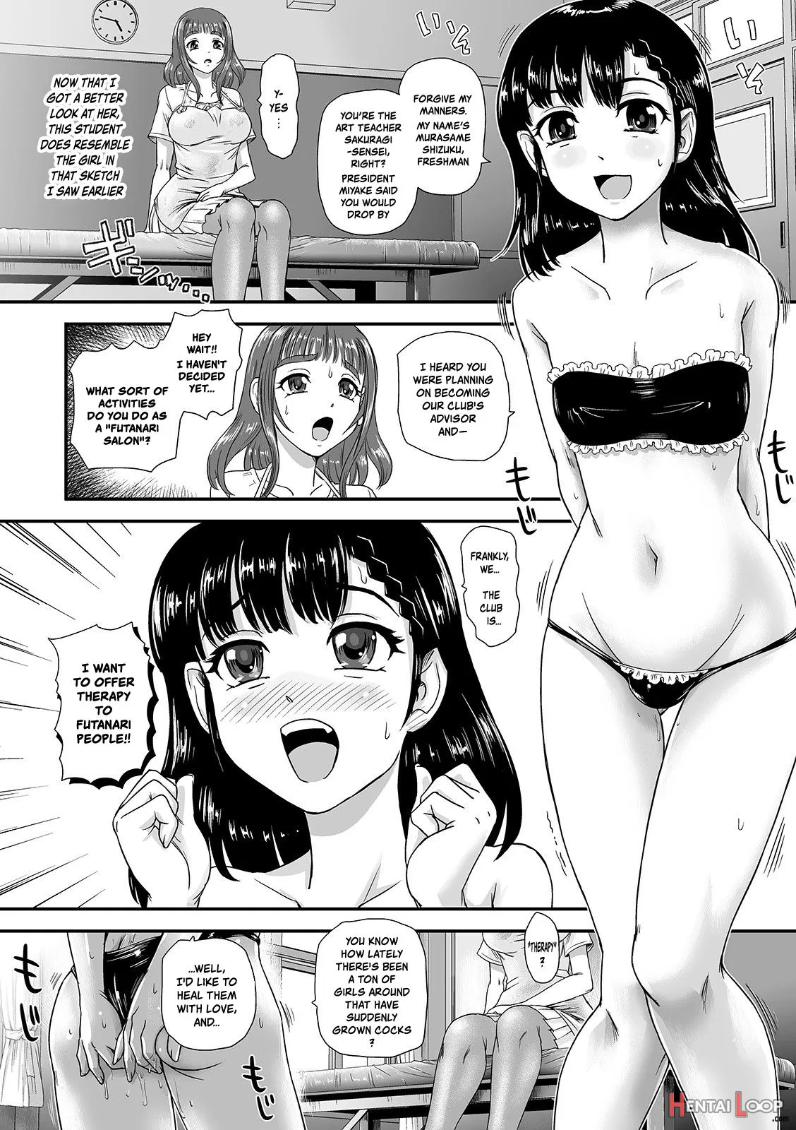 Futanari Seitai Esute page 4