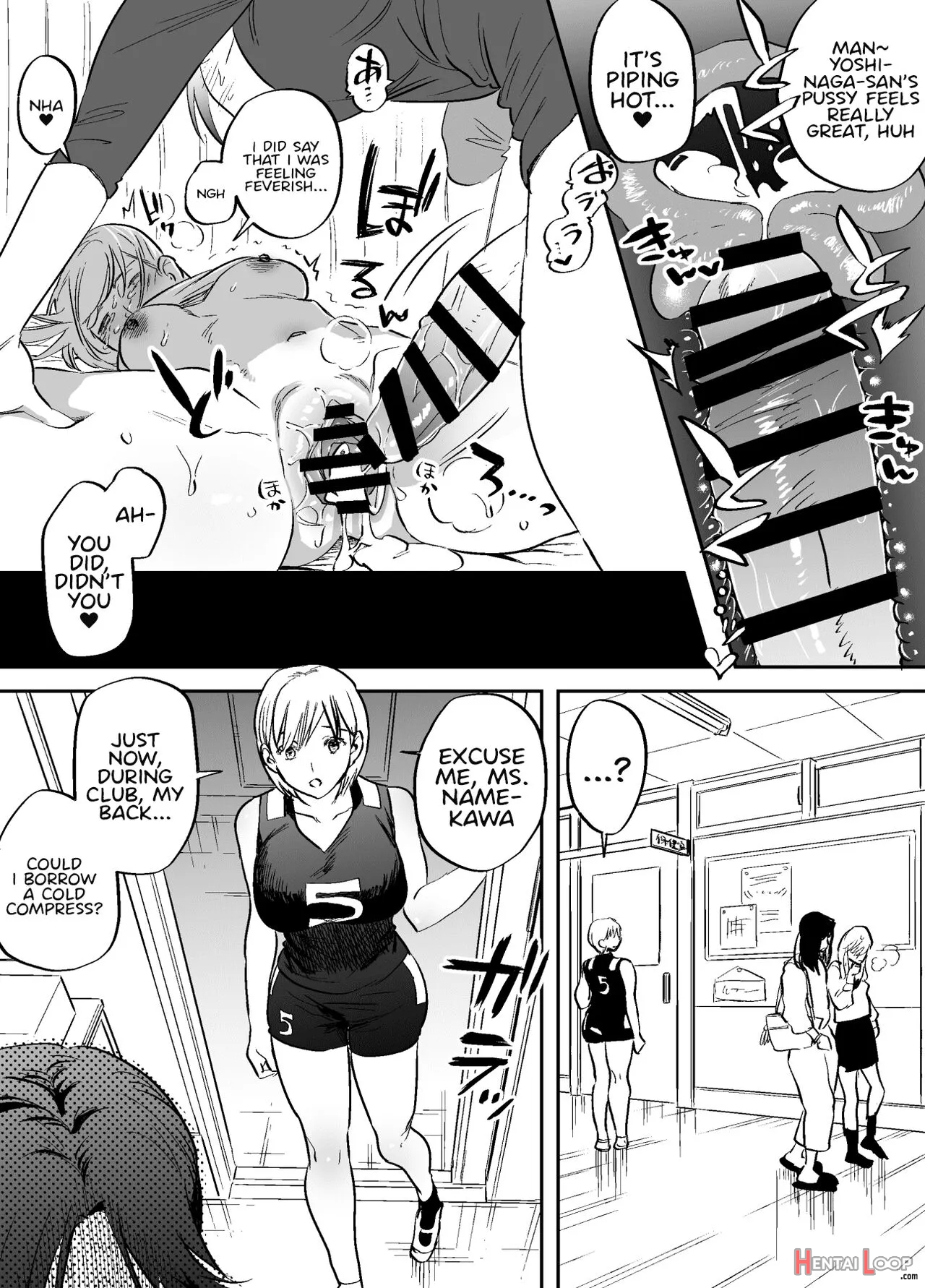 Futanari Sensei No Yaritai Houdai page 19