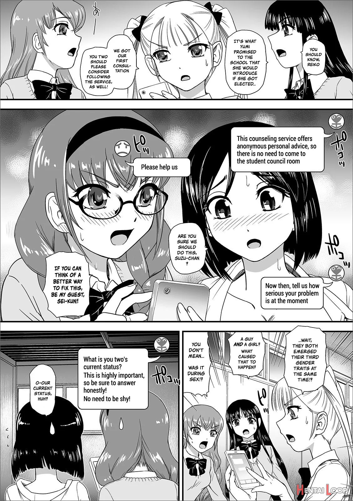 Futanari Sos Line page 2