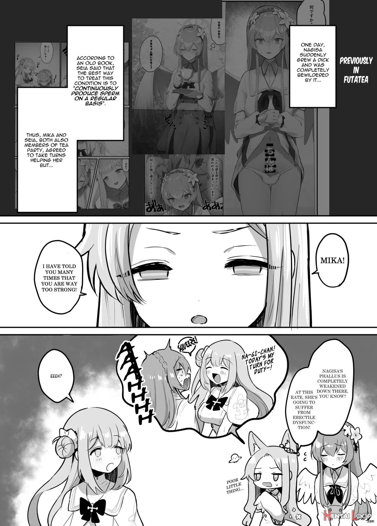 Futanari Tea Party Seia Vs Mika page 2