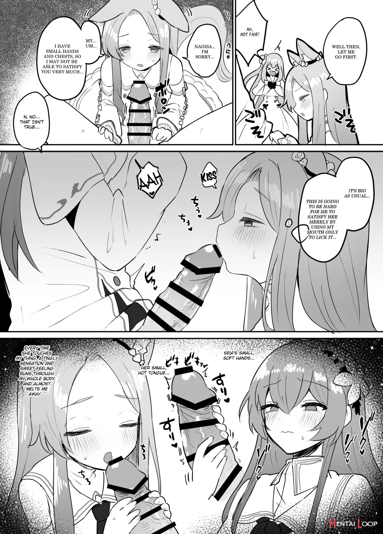 Futanari Tea Party Seia Vs Mika page 4