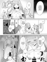 Futanari Tea Party Seia Vs Mika page 6