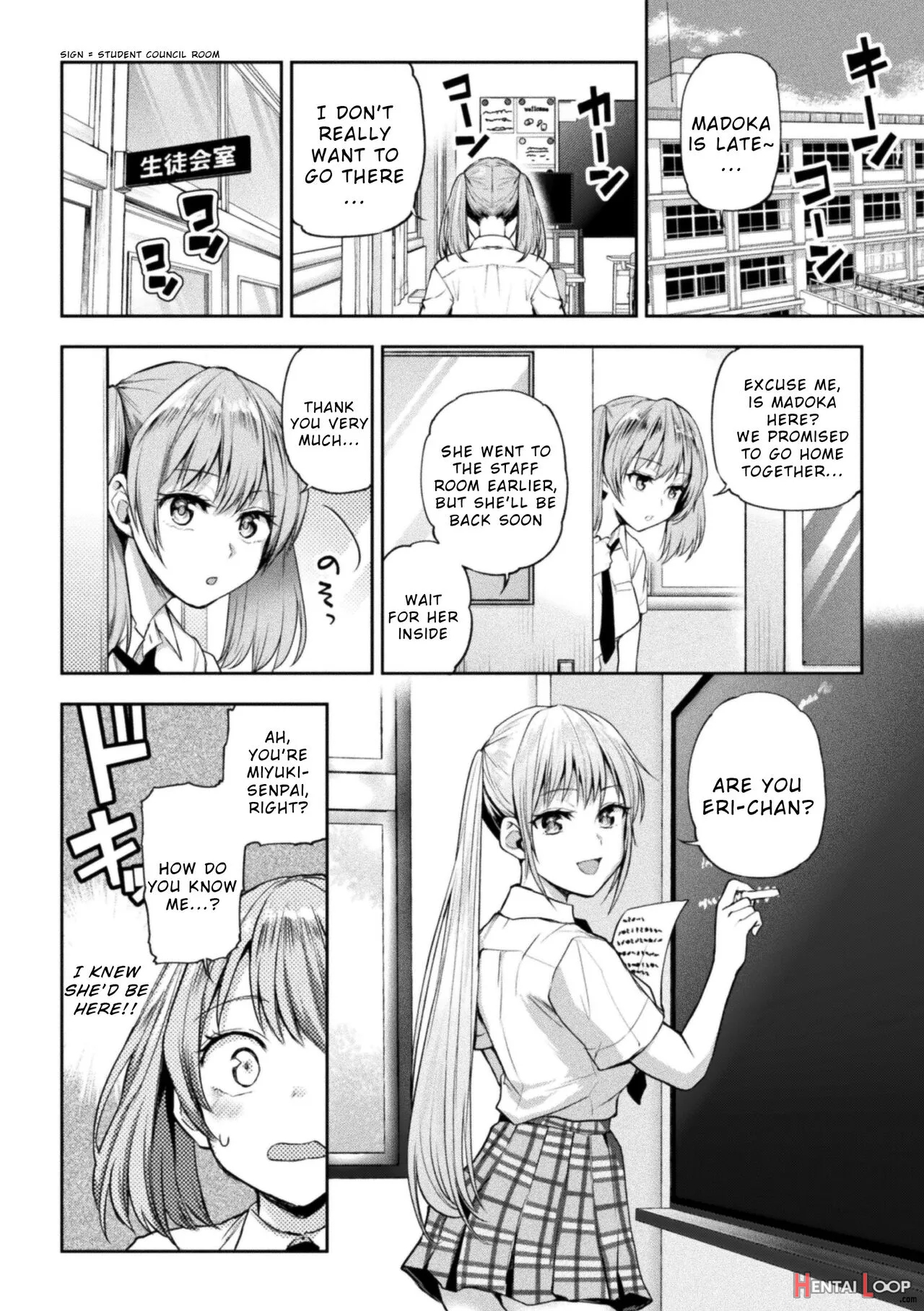 Futari Asobi Tomodachi ♀♀ Doushi No Baai Ch. 4 page 27