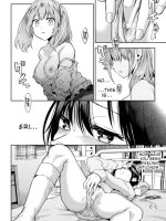 Futari Asobi Tomodachi ♀♀ Doushi No Baai Ch. 4 page 3