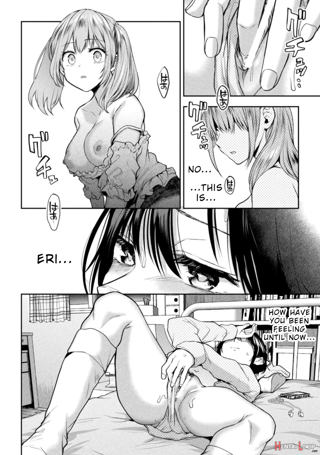 Futari Asobi Tomodachi ♀♀ Doushi No Baai Ch. 4 page 3