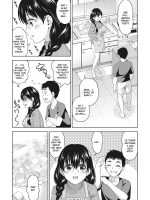 Futari Level Up! page 3