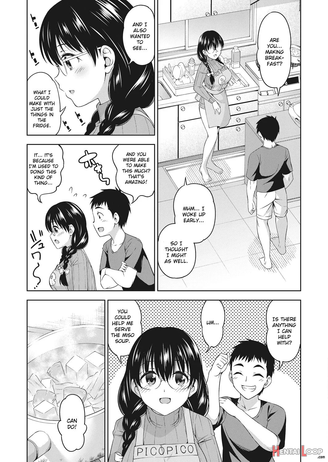 Futari Level Up! page 3