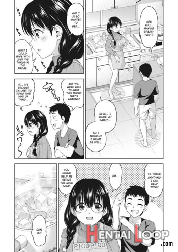 Futari Level Up! page 3