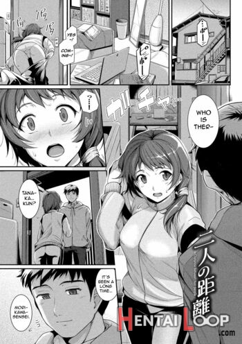 Futari No Kyori page 1