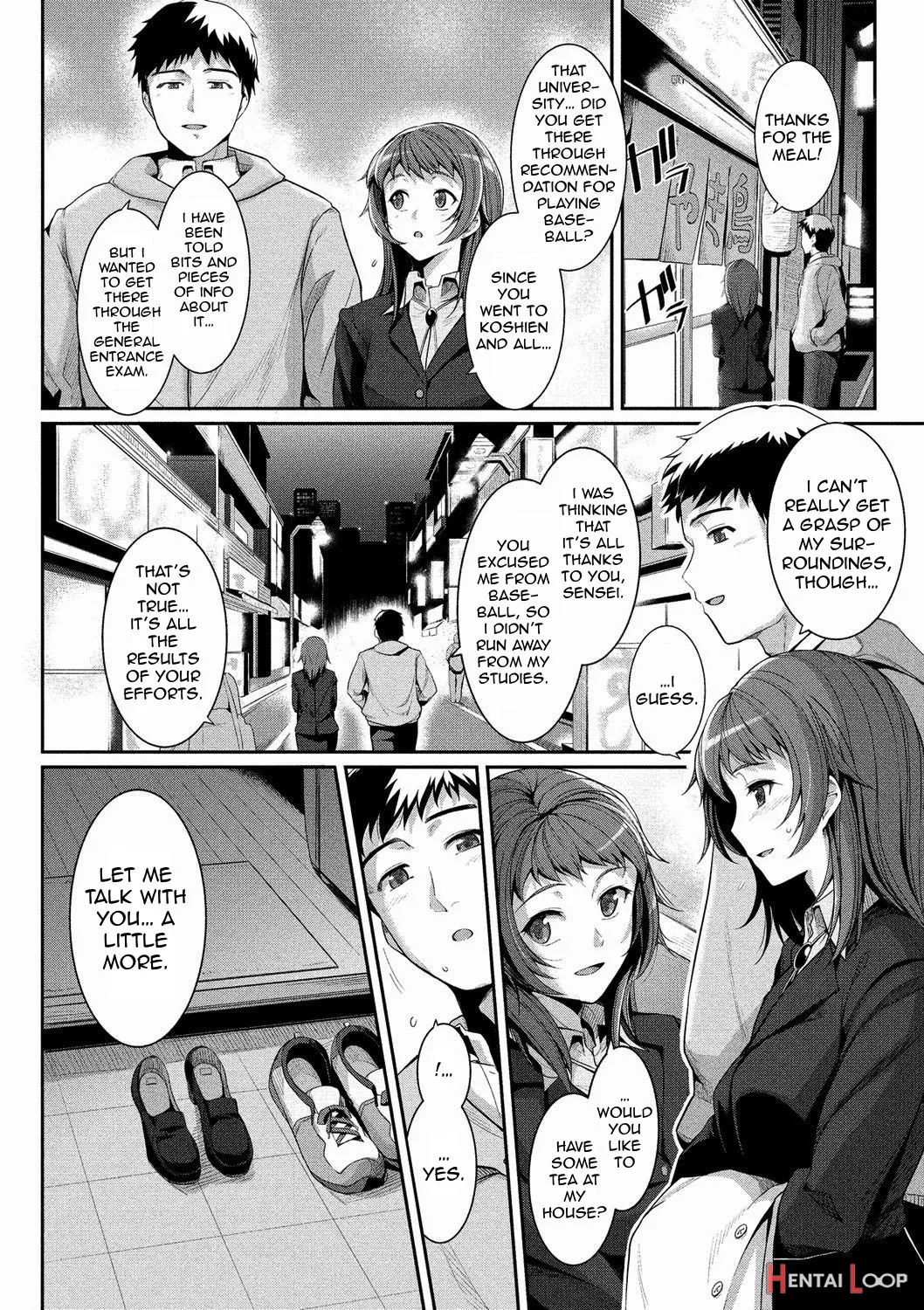 Futari No Kyori page 4