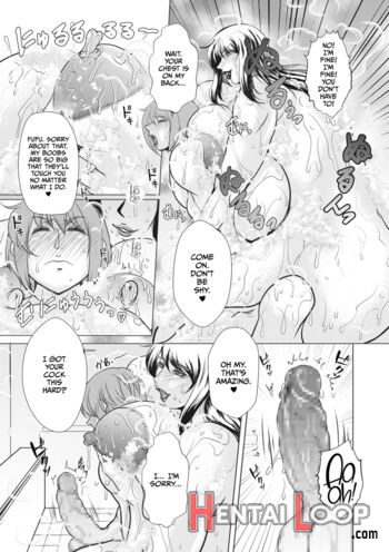 Futari No Oba-san page 5