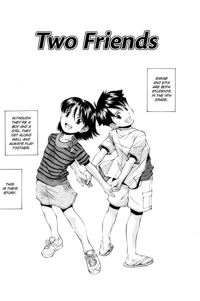 Futari Wa Tomodachi page 1