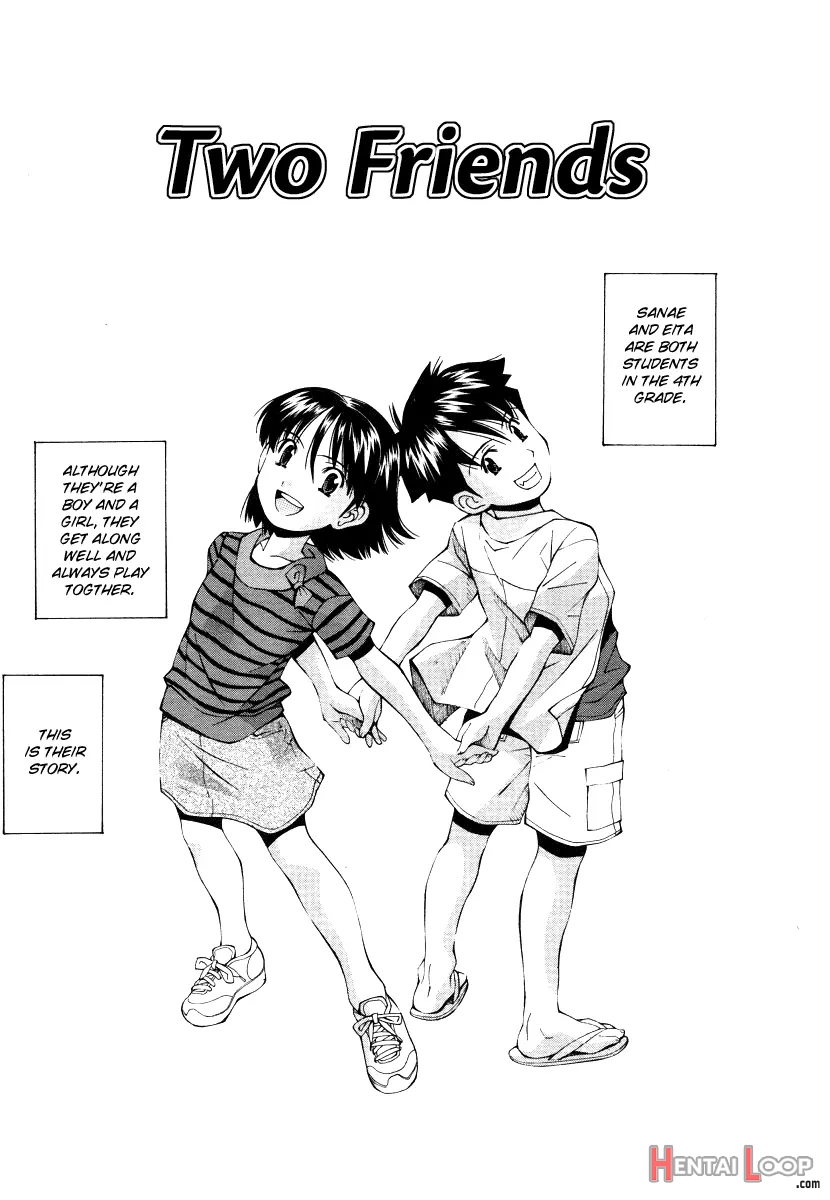 Futari Wa Tomodachi page 1