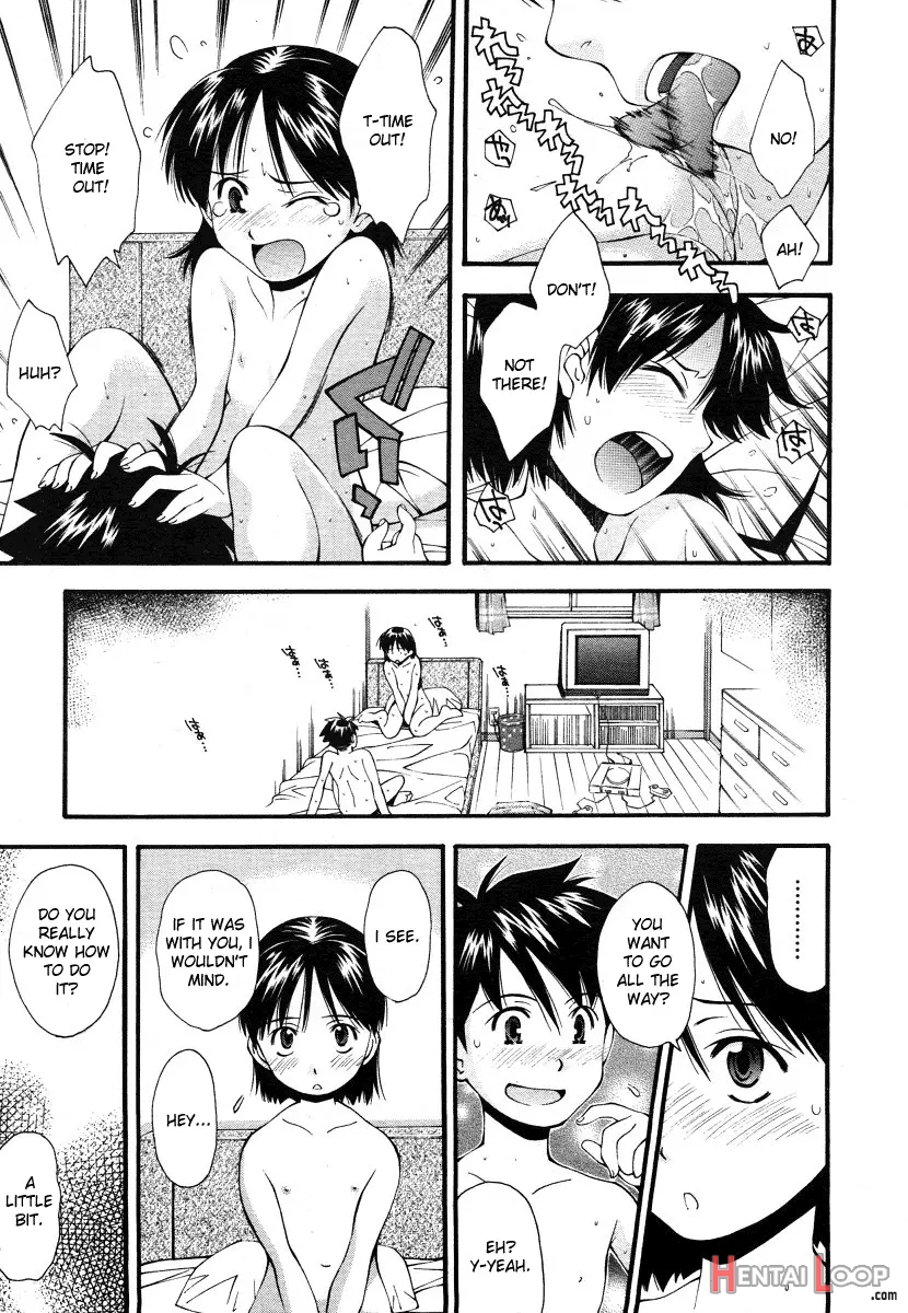 Futari Wa Tomodachi page 19