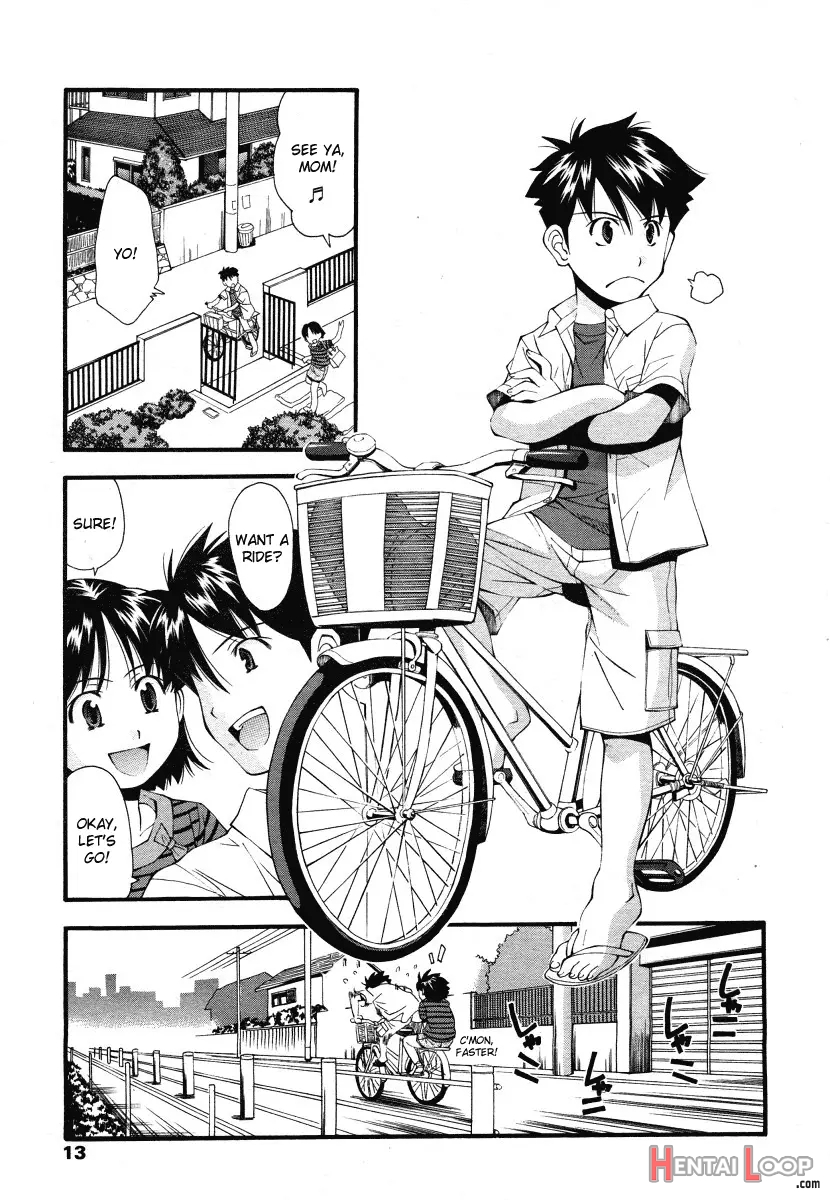 Futari Wa Tomodachi page 3