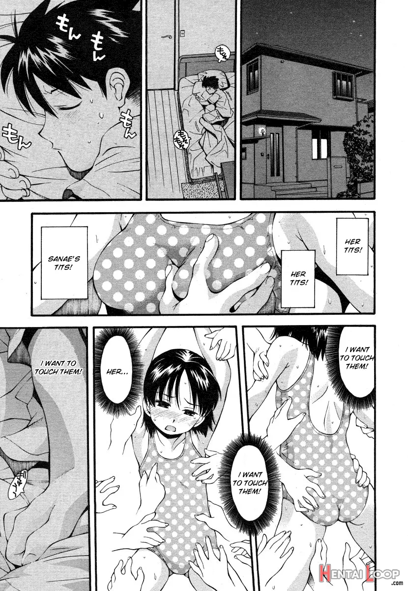 Futari Wa Tomodachi page 7