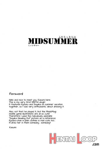 Futarikkiri No Midsummer page 2