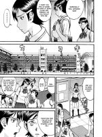 Gakuen Fuzoku Ch. 2 page 5