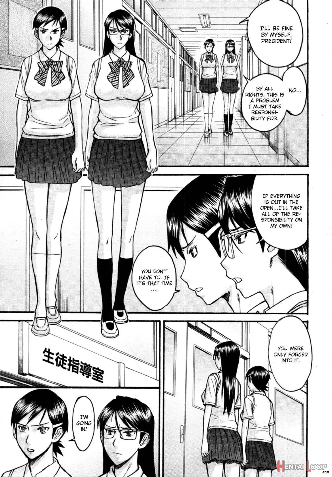 Gakuen Fuzoku Ch. 2 page 7