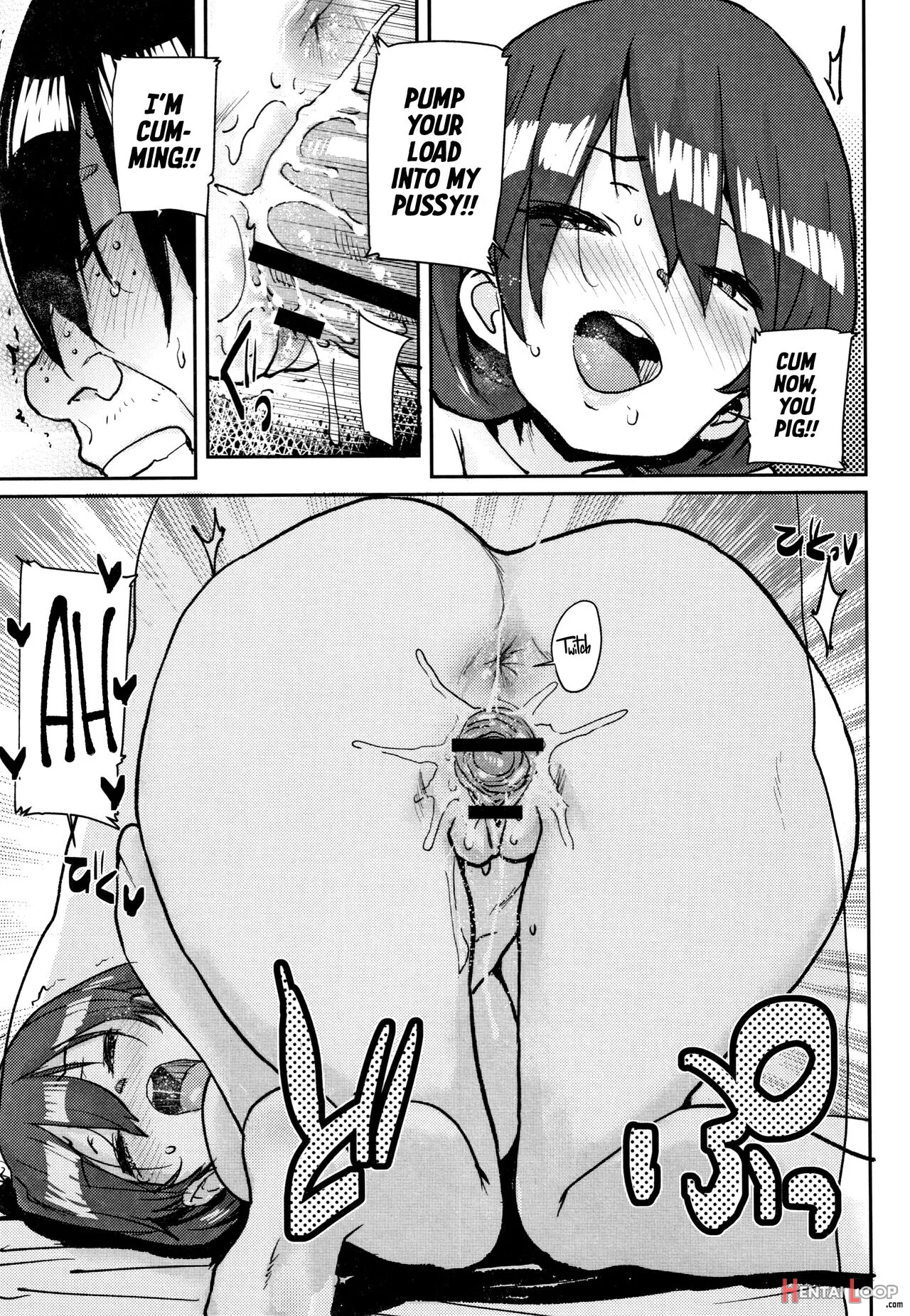 Gakuen Kounin Tanetsuke Gasshuku page 153