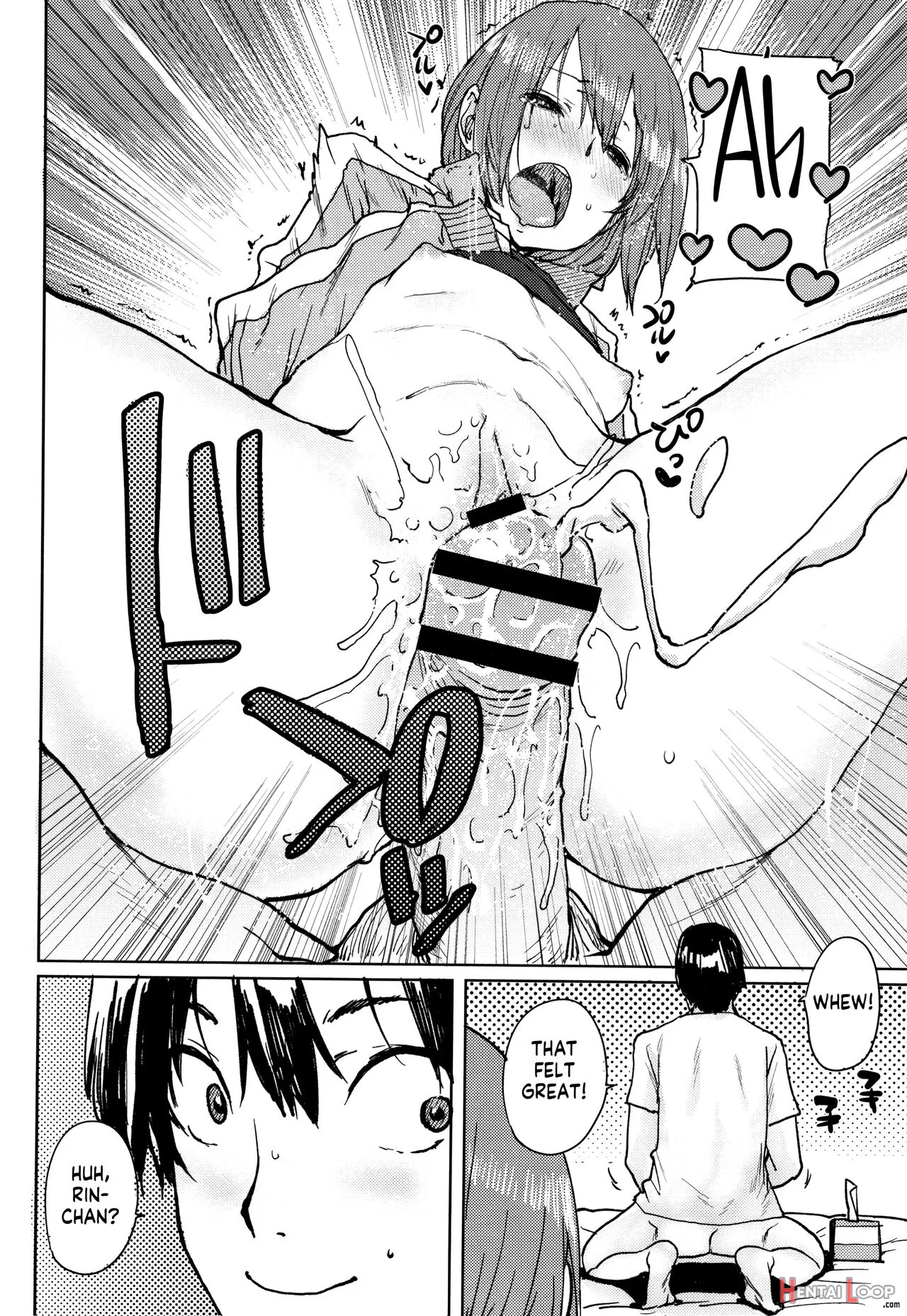 Gakuen Kounin Tanetsuke Gasshuku page 32