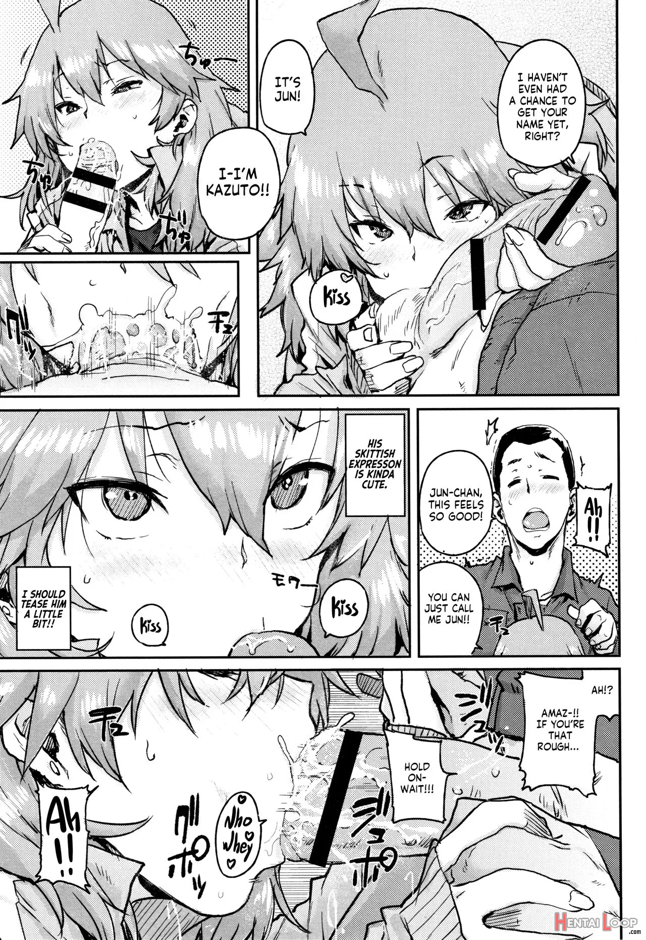 Gakuen Kounin Tanetsuke Gasshuku page 49