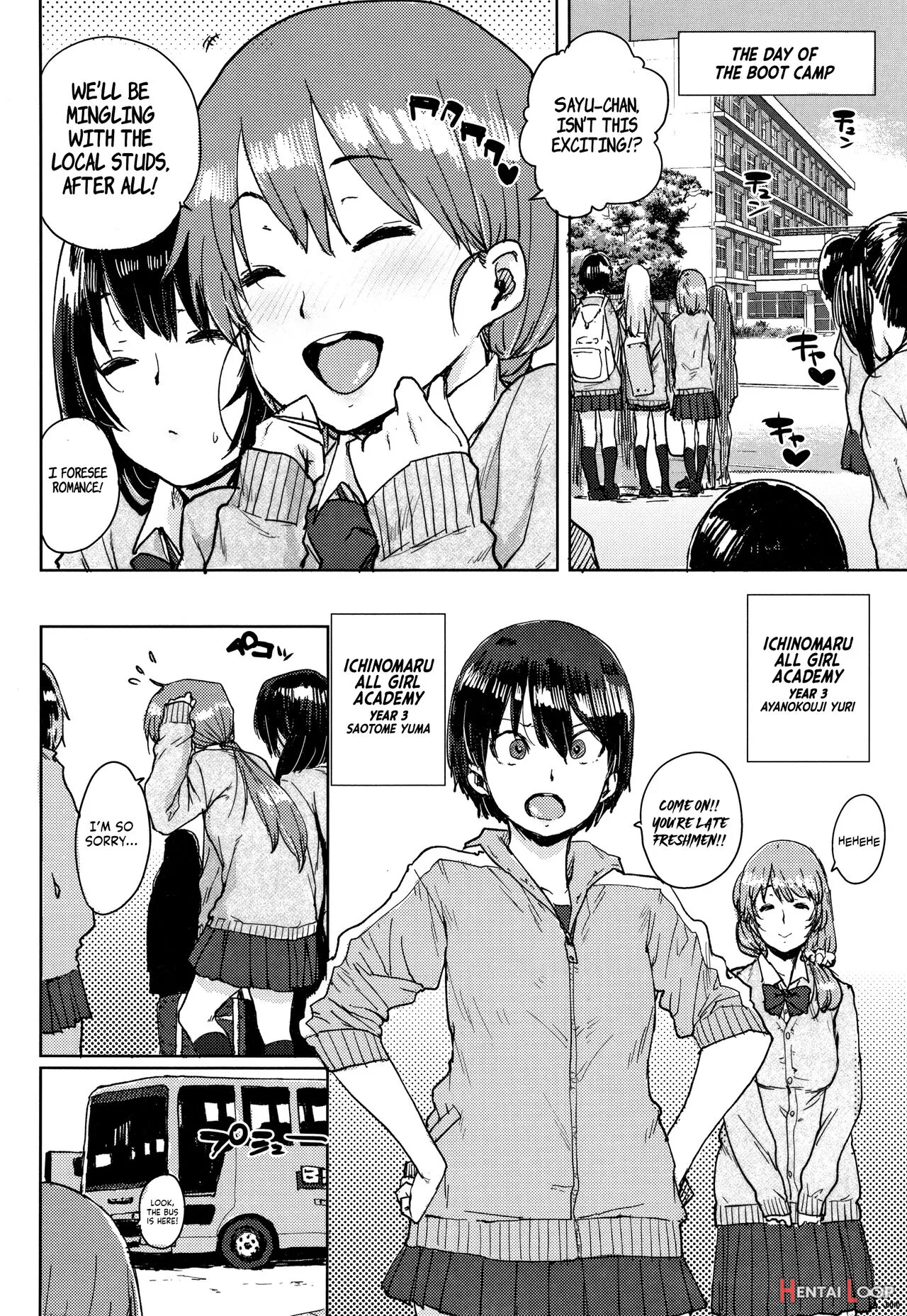 Gakuen Kounin Tanetsuke Gasshuku page 8