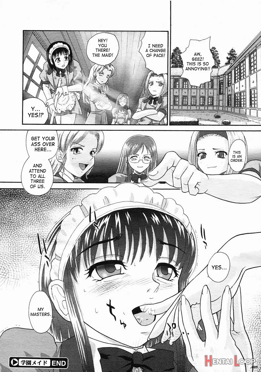 Gakuen Maid page 20