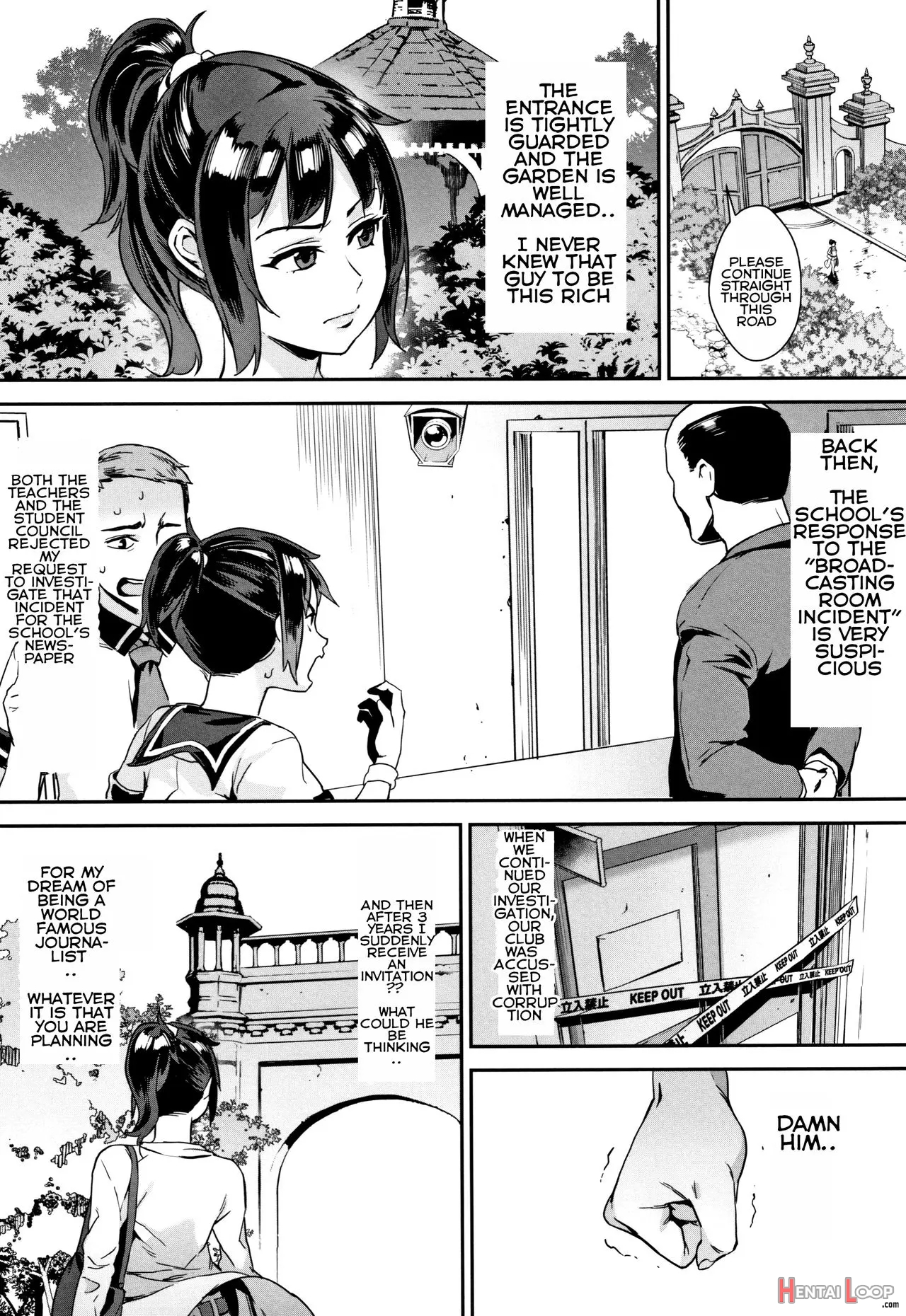 Gakuen Rankou page 106