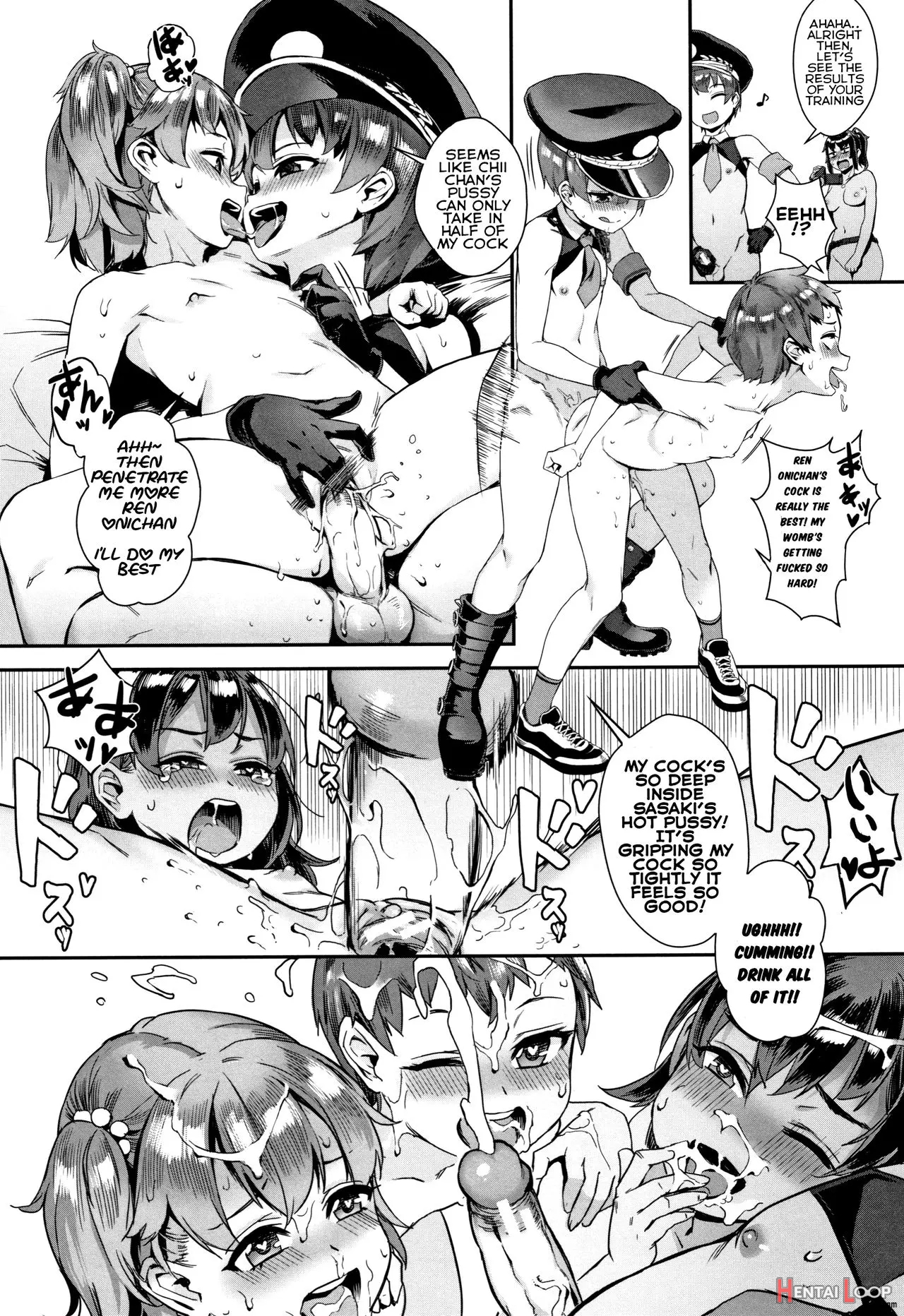 Gakuen Rankou page 117