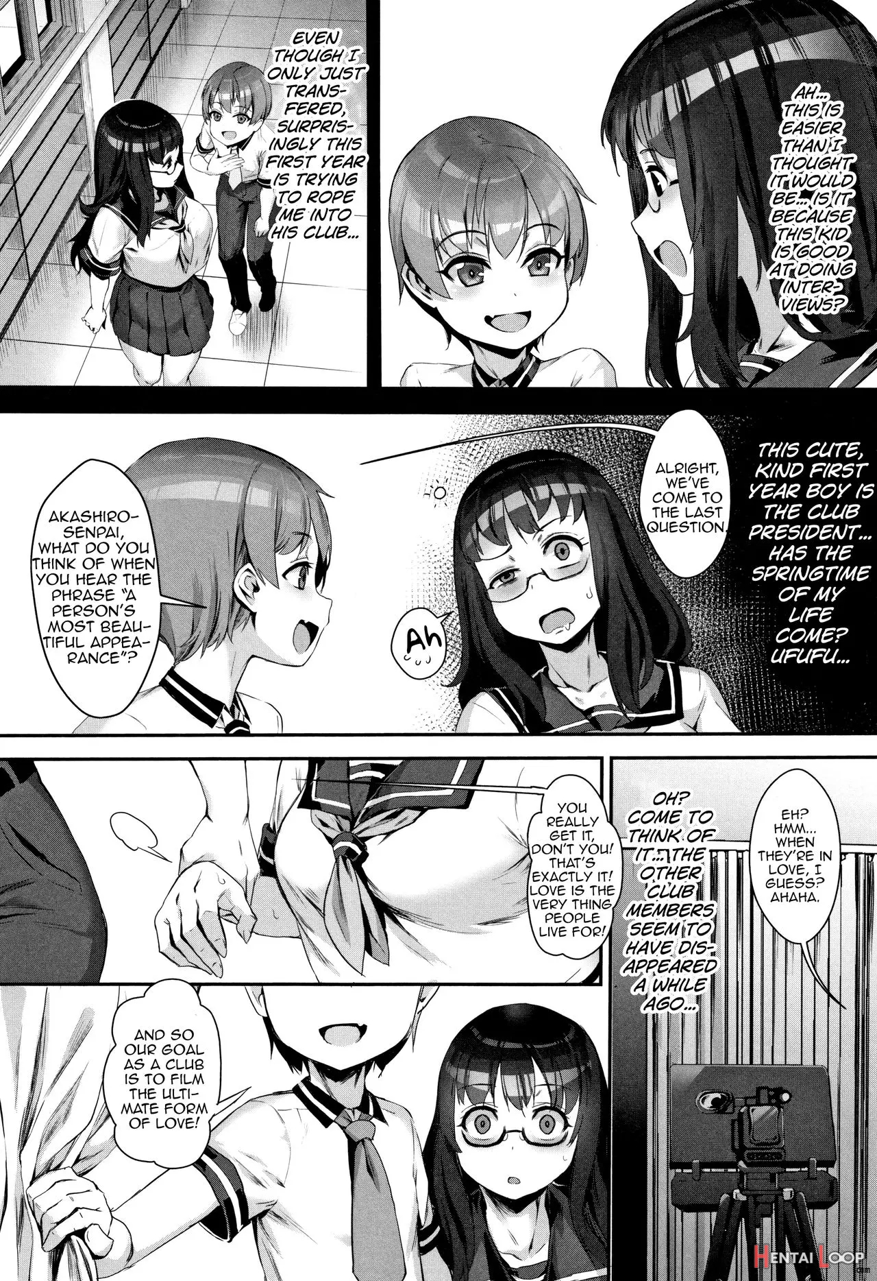 Gakuen Rankou page 5