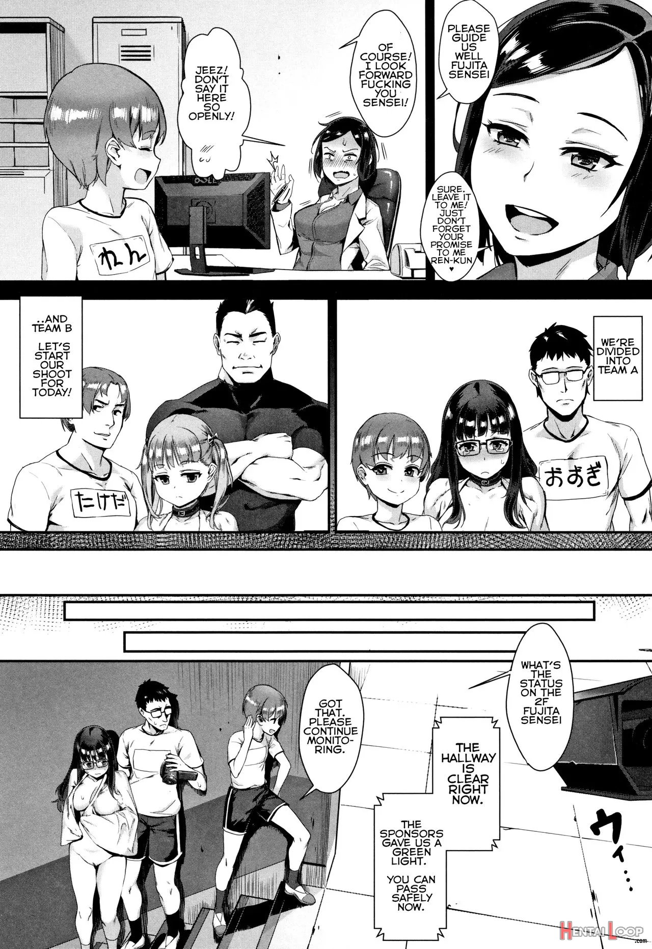 Gakuen Rankou page 55