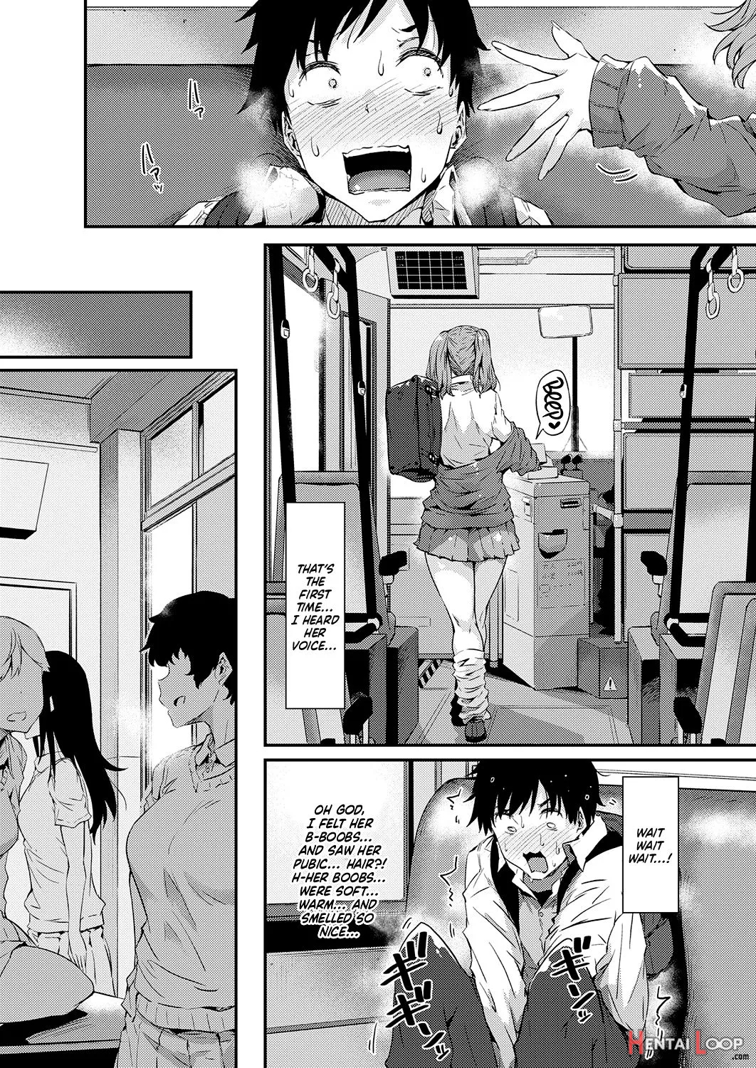 Gal Ni Tomarimasu page 7