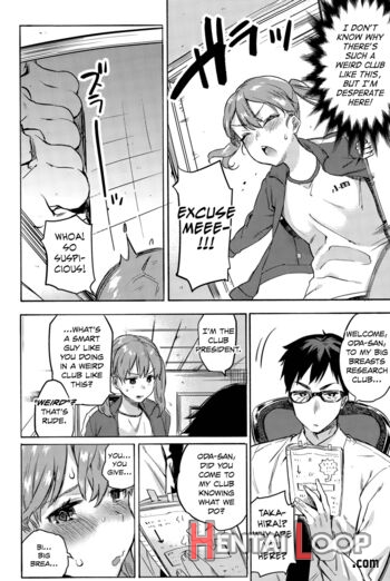 Ganbare! Oda-san page 4