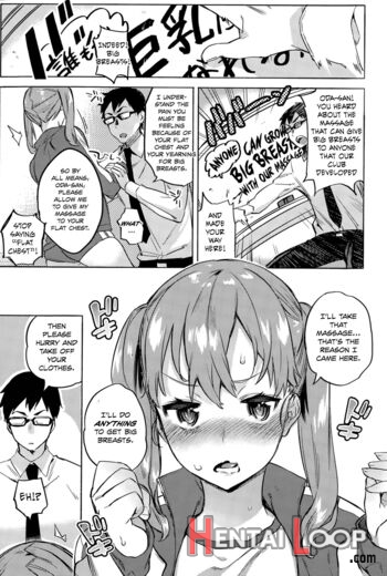 Ganbare! Oda-san page 5