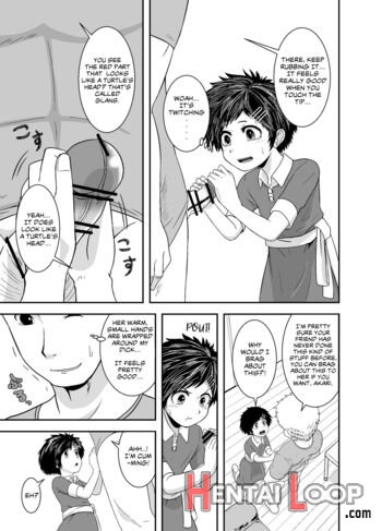 Ganbatteru Yo Akari-chan page 11