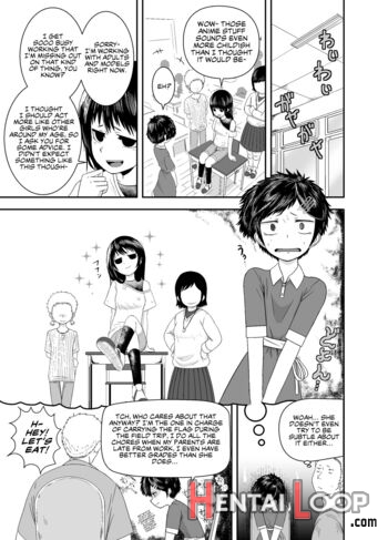 Ganbatteru Yo Akari-chan page 3
