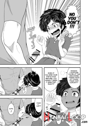 Ganbatteru Yo Akari-chan page 7