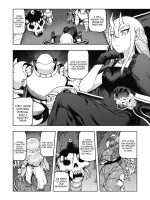 Gargantua No Kyuujitsu page 2