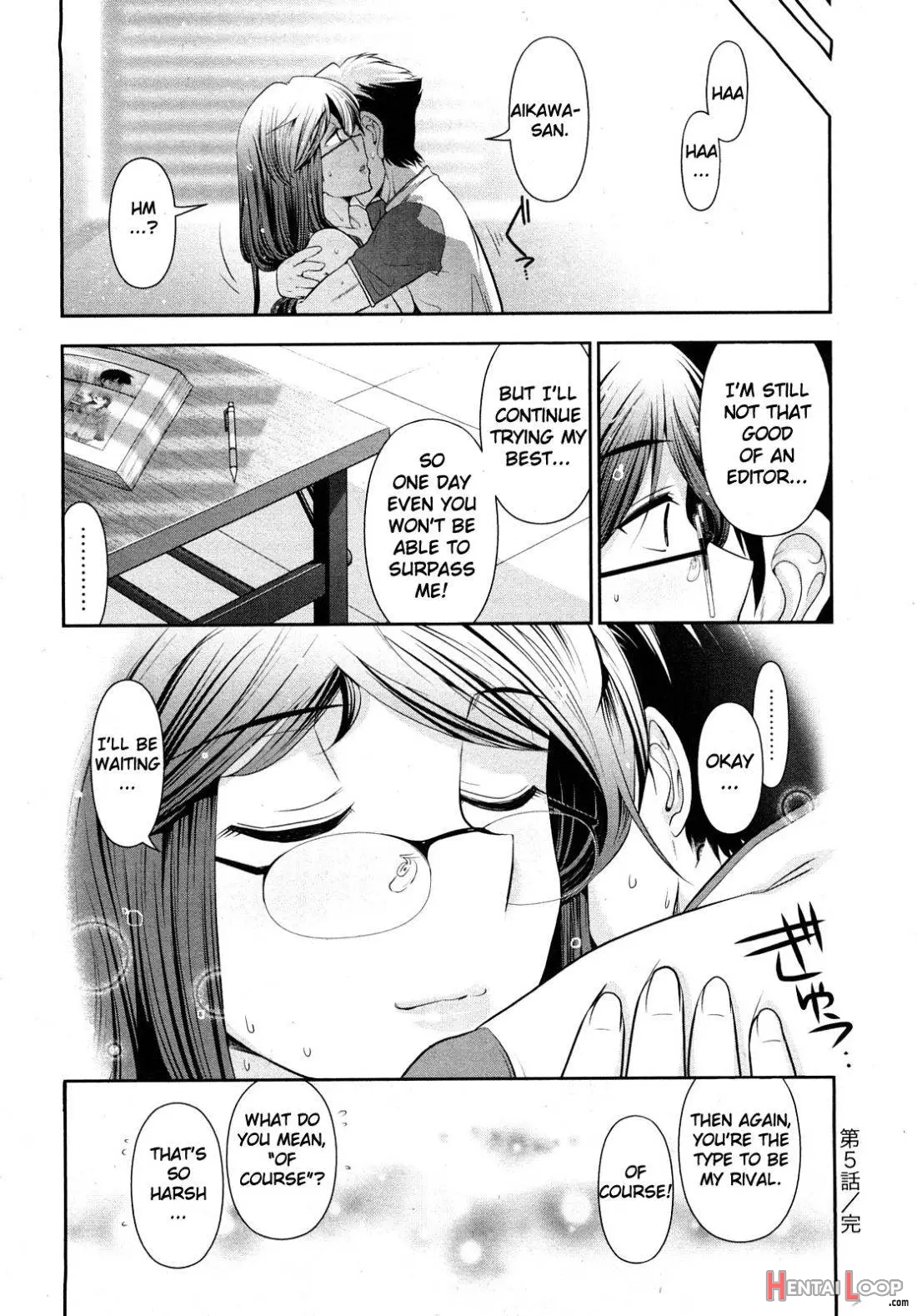 Gekkan Aikawa Henshuuchou page 118