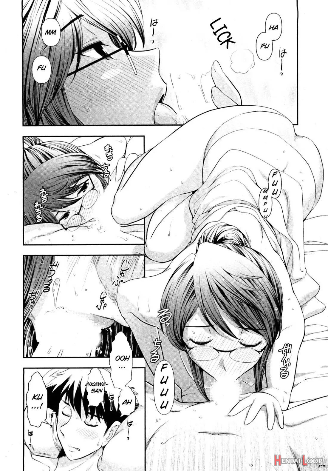 Gekkan Aikawa Henshuuchou page 134