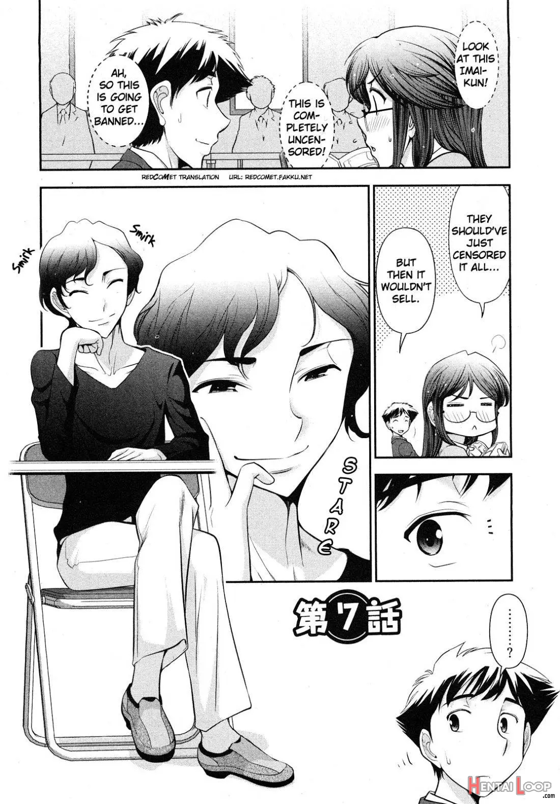 Gekkan Aikawa Henshuuchou page 144