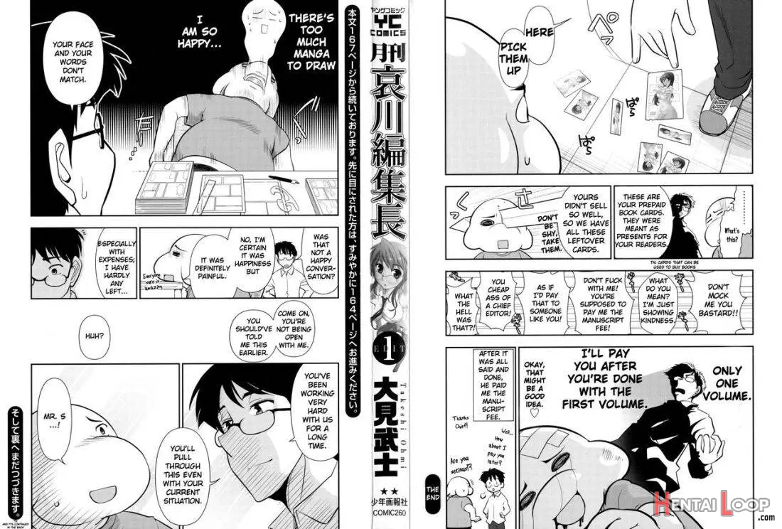 Gekkan Aikawa Henshuuchou page 2