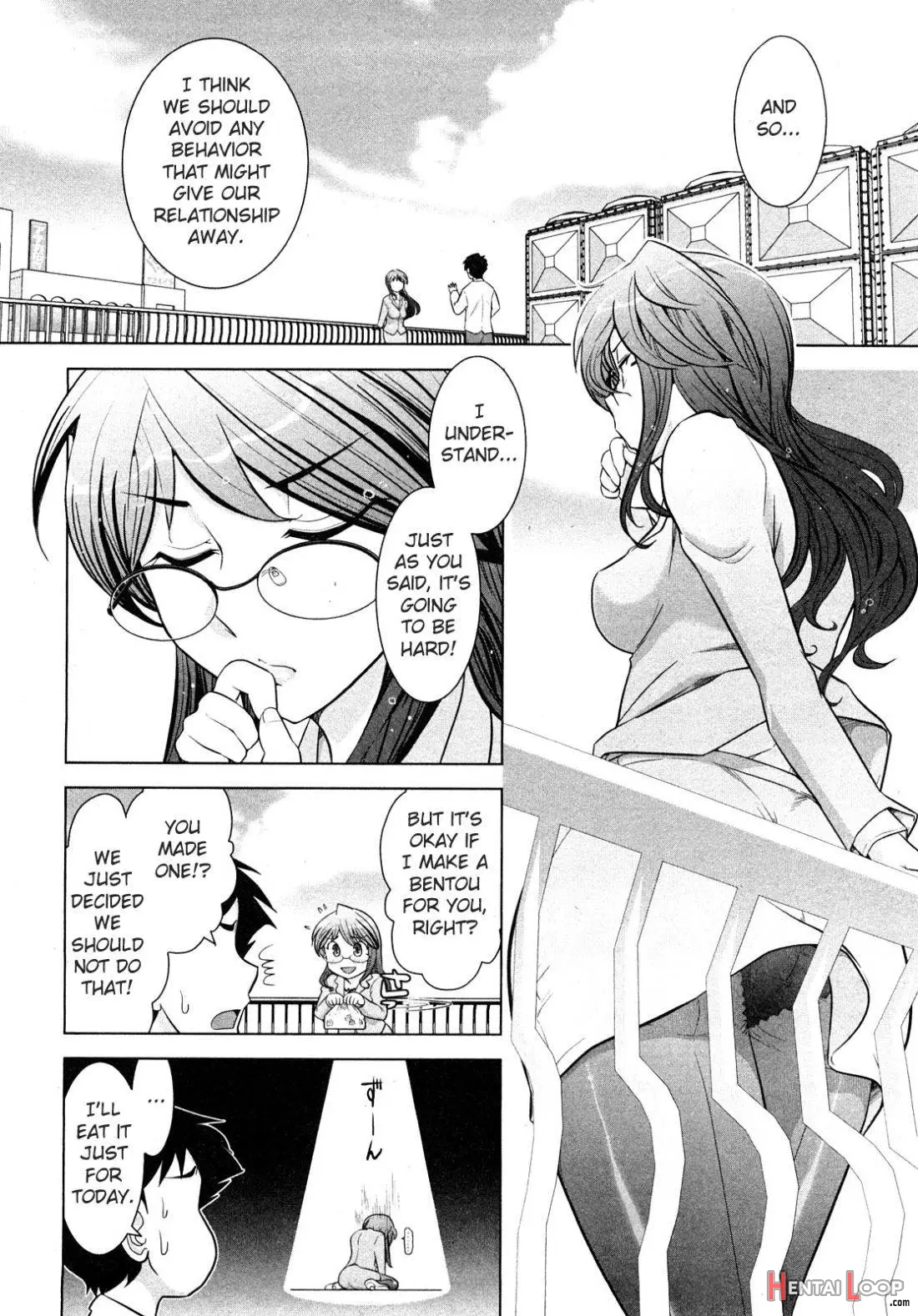 Gekkan Aikawa Henshuuchou page 34