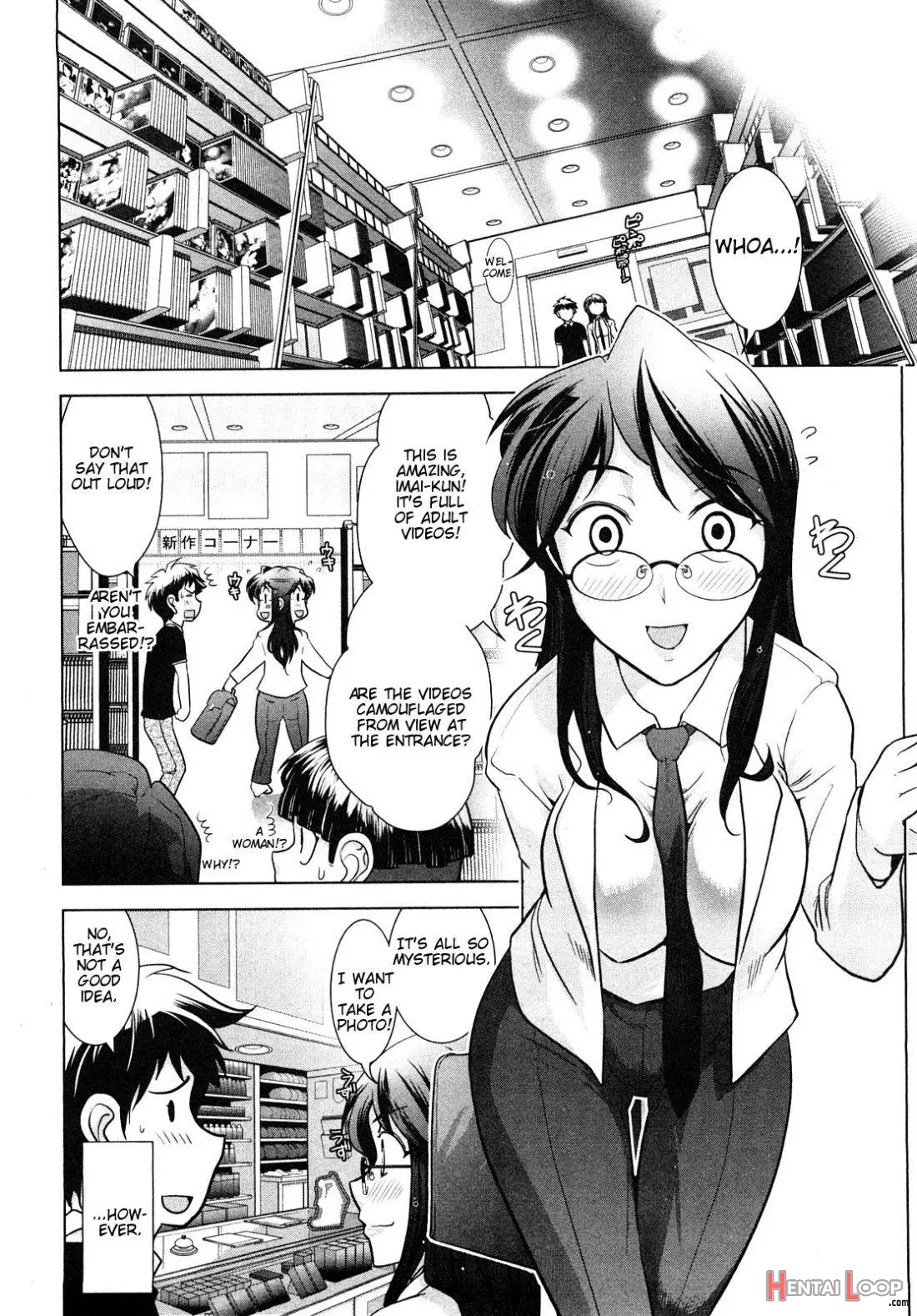 Gekkan Aikawa Henshuuchou page 56