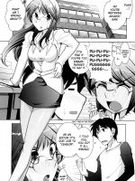 Gekkan Aikawa Henshuuchou page 7